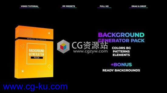 Pr预设-61种现代图案元素背景MotionArray Background Generator Pack的图片1