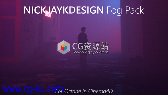 4个雾天场景C4D工程预设 Gumroad – Fog Preset Pack – For Octane in Cinema 4D的图片1