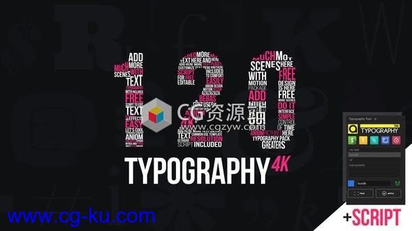 AE模板-4K动感文字排版排版工具包Kinetic Typography 4K Package | Typography Tool的图片1