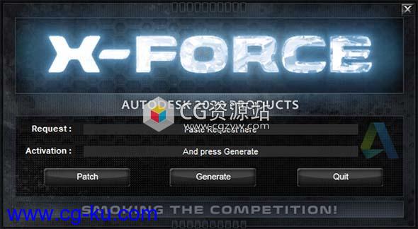 Autodesk 2020 Win XForce注册机的图片1