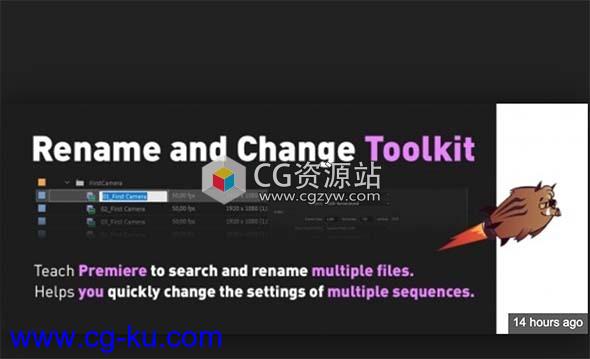 文件批量重命名修改PR插件 Aescripts Rename and Change Toolkit for Premiere Pro 1.0 + 使用教程的图片1