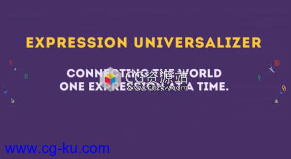 AE脚本-表达式语言报错修复脚本 Expression Universalizer 3.1.2 + 使用教程的图片1