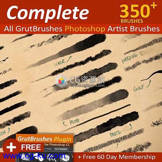 PS常用艺术笔刷合集 GrutBrushes Art Brushes Complete – 350 Photoshop Brushes的图片1