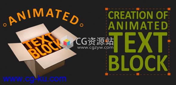 AE脚本-文字区域标题排版动画制作Animated Textblock v1.62 + 使用教程的图片1