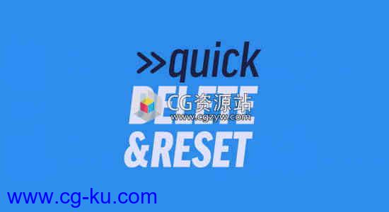 AE脚本-图层属性重置脚本 Quick Delete & Reset v1.1.3的图片1