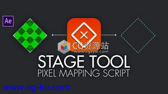 LED大屏幕VJ素材映射对齐AE脚本 Aescripts stageTool V1.4 + 使用教程的图片1