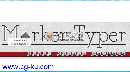 图层标记批量处理AE脚本 Aescripts Marker Typer v1.0的图片1