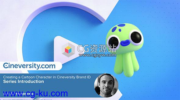 C4D卡通章鱼角色建模绑定Cinema 4d教程Cineversity – Creating a Cartoon Character in Cineversity Brand ID的图片1