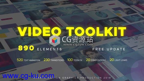 AE模板-890组文字标题转场特效视频工具包 Video Toolkit的图片1