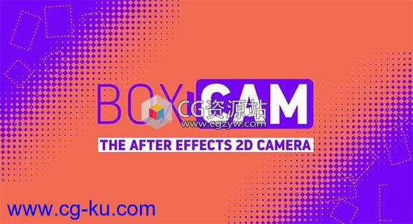 AE二维平面摄像机动画脚本 Aescripts Boxcam v2.2 + 使用教程的图片1