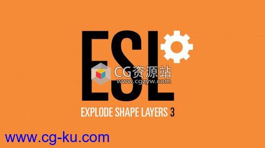 形状层分离合并管理AE脚本 Explode Shape Layers v3.4.8+使用教程的图片1