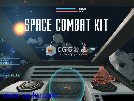 Unity太空游戏作战套件 Space Combat Kit v1.21的图片4