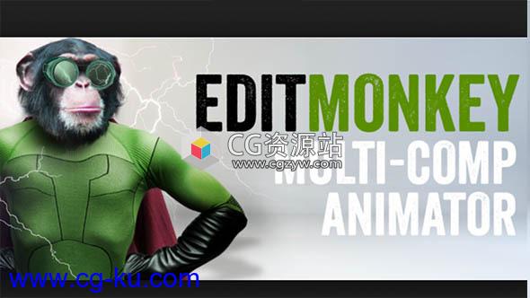 AE脚本-多图层运动一键处理动画 Aescripts EditMonkey V1.03 + 使用教程的图片1