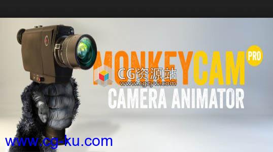 摄像机运动控制AE脚本 Aescripts MonkeyCam Pro v1.03 + 使用教程的图片1