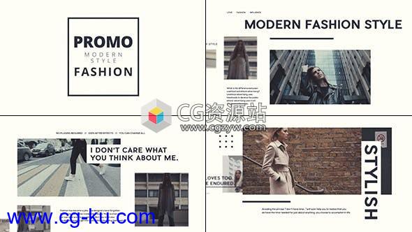 AE模板-时尚魅力模特展示包装宣传片 Stylish Fashion Promo的图片1