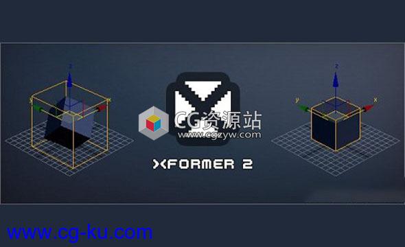 模型变形恢复还原3DS MAX插件 XFormer v2.5.1 for 3ds Max 2014 – 2020的图片1