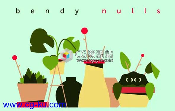 图形弯曲摇曳摆动AE脚本 Bendy Nulls 1.4 + 使用教程的图片1