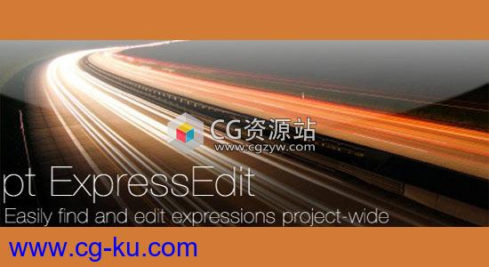 表达式错误查找修改AE脚本 pt_ExpressEdit 2.5 ＋使用教程的图片1