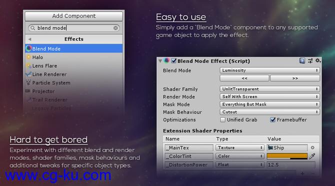 Unity混合模式插件 Blend Modes v3.4的图片2