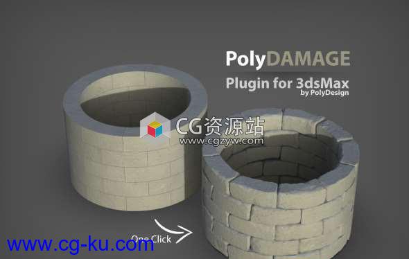 3DS MAX模型添加细节纹理雕刻插件 PolyDamage V1的图片1