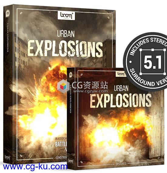 2417个电影游戏预告片炸弹导弹爆炸音效WAV无损音效素材包的图片1
