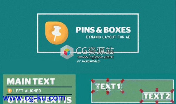 AE脚本-自适应动态方框动画 Pins & Boxes v1.1 + 使用教程的图片1