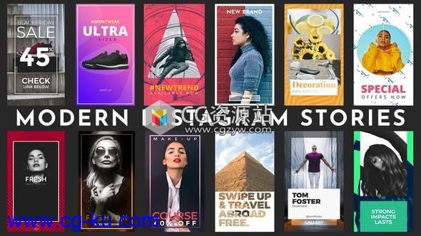 AE模板-竖屏INS网络时尚视频包装展示 Instagram Stories的图片1