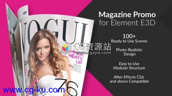 AE模板-E3D时尚杂志封面促销翻页动画Magazine Promo for Element 3D的图片1