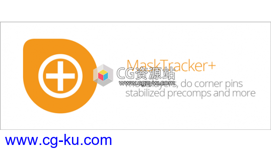 AE脚本-遮罩自动跟踪 Aescripts Mask Tracker Plus v1.0.4 + 视频教程的图片1