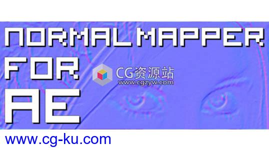 AE插件-法线贴图制作 Aescripts Normal Mapper for AE v1.0 Win/Mac的图片1