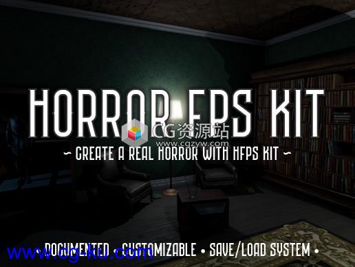 Unity恐怖游戏源码 Horror FPS KIT v1.5的图片6