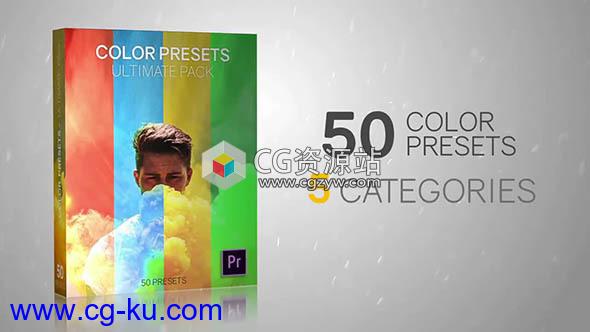 Pr预设-50种颜色预设终极包视频调色预设 50 Color Presets Ultimate Pack的图片1