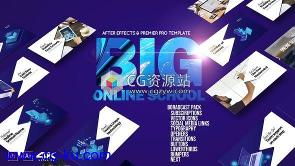 AE模板-学校在线教育培训栏目包装Big Online School Broadcast Pack的图片1