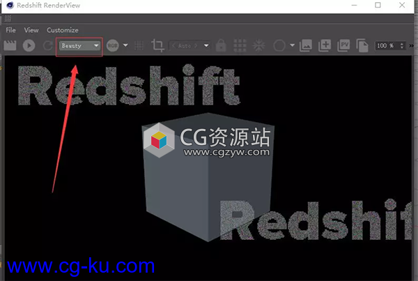 GPU渲染器Redshift V2.6.41 For Cinema 4D/3DsMax /Maya/Houdini 插件版本  Win破解版的图片3