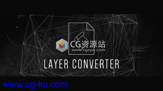 图层转换空物体AE插件 Aescripts Layer Converter v1.1的图片1