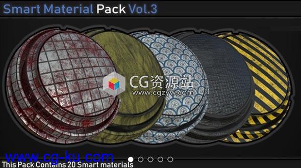 Substance Painter 2018智能材质包Gumroad Smart Material Pack Vol. 3的图片1