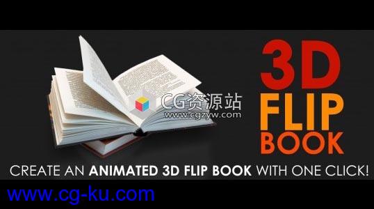 一键生成书本翻页动画效果AE脚本 Aescripts 3D Flip Book v1.4.1的图片1