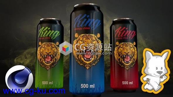 饮料罐建模渲染C4D教程Skillshare – 3D Product Visualization in Cinema 4D – Model, texture and render an Energy Drink Poster的图片1