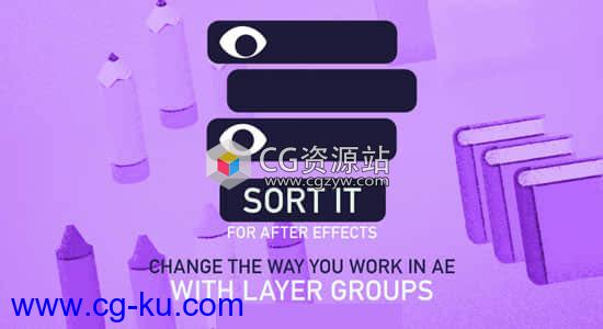 AE脚本-图层分组排列管理工具 Sort it v1.1.1的图片1