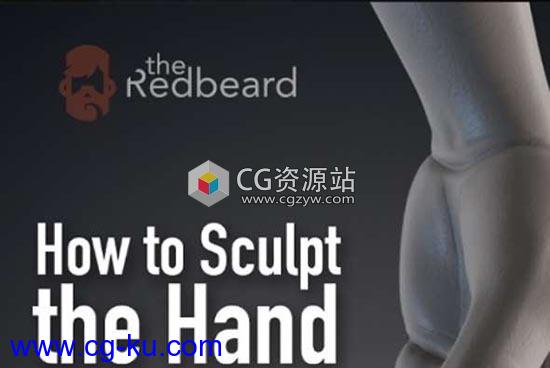 手部模型雕刻ZBrush教程 Gumroad – How to Sculpt the Hand的图片1