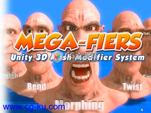 Unity完整网格变形/动画/变形系统 Mega-Fiers v3.48的图片2