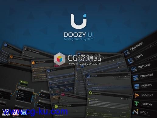 Unity完整的UI管理系统DoozyUI: Complete UI Management System 3.1.3更新的图片2