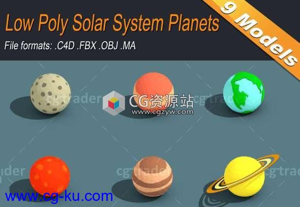 星球低多边形3D模型 Cgtrader – Low Poly Solar System Planets Isometric Low-poly 3D model的图片1