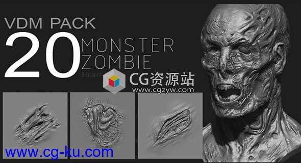 20个丧尸怪物皮肤细节雕刻笔刷预设 Artstation – Zbrush Zombie / Monster VDM Pack的图片1