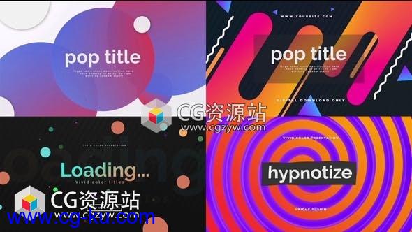 AE模板-现代时尚标题排版栏目包装片头 POP Titles的图片1