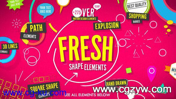 AE模板-扁平化G动画二维元素运动图形工具包videohive-shape-elements-fresh的图片1