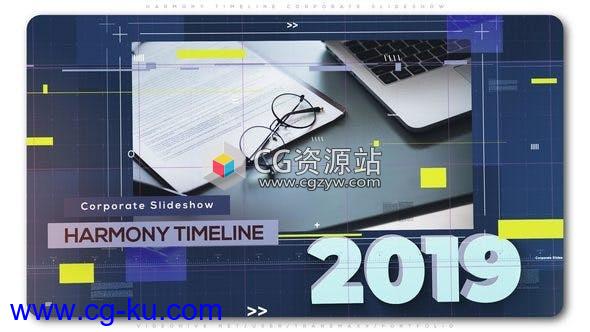 AE模板-3d标题公司企业商务合作时间线宣传片头 Harmony Timeline Corporate Slideshow的图片1