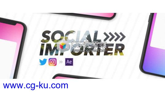 Instagram/Twitter内容导入制作动画AE脚本 Social Importer v1.0.3 + 使用教程的图片1