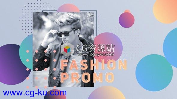 AE模板-时尚彩色渐变圆点商店服装宣传片 Gradient Fashion Commercial的图片1