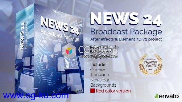 AE模板-24小时新闻频道电视栏目包装片头 News 24 Broadcast Package的图片1